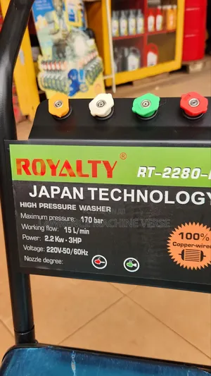 Electrical Car Washer 3 Hose Power
