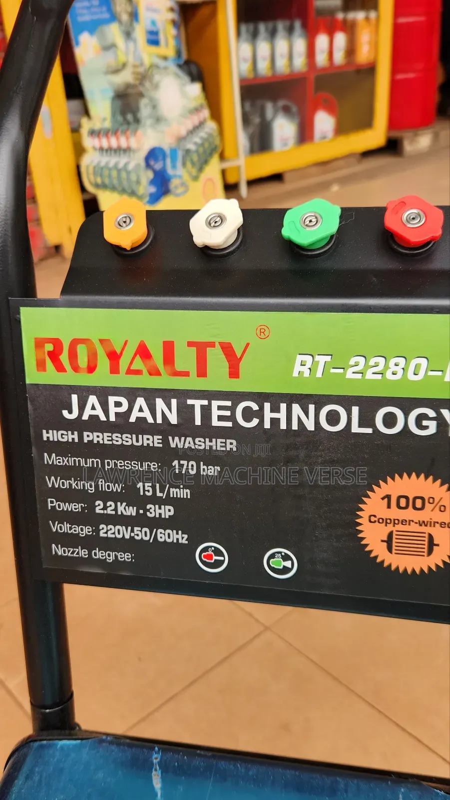Electrical Car Washer 3 Hose Power