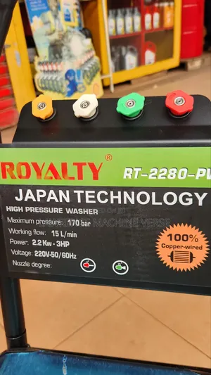 Electrical Car Washer 3 Hose Power