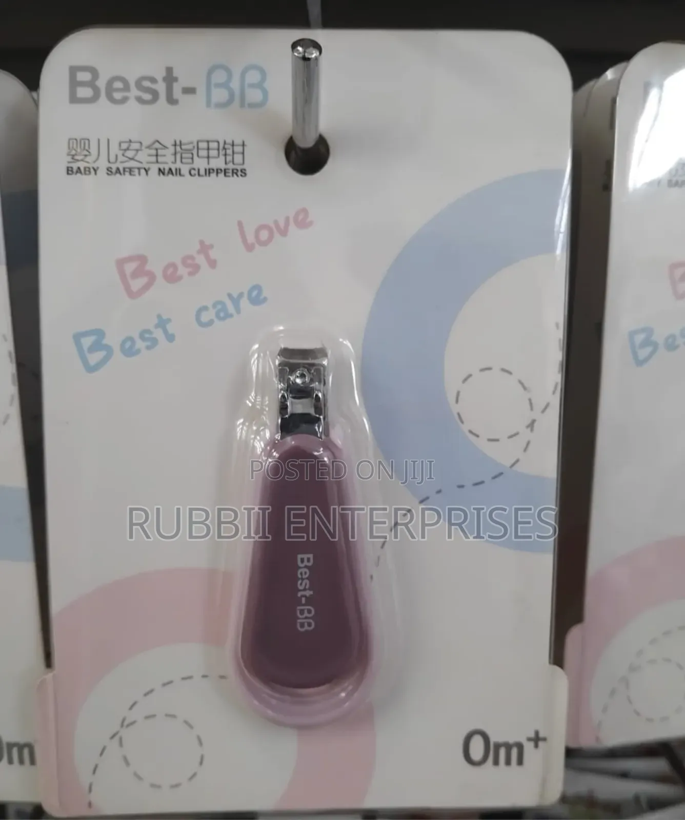Baby Nail Clipper
