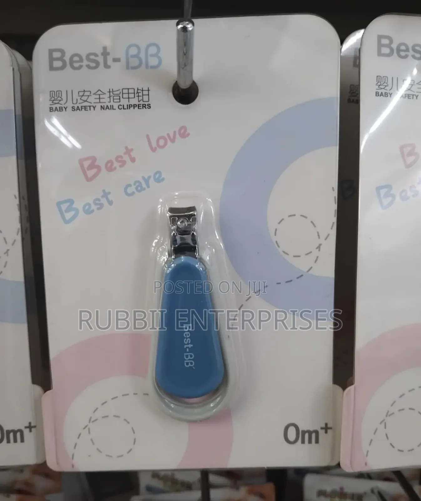 Baby Nail Clipper