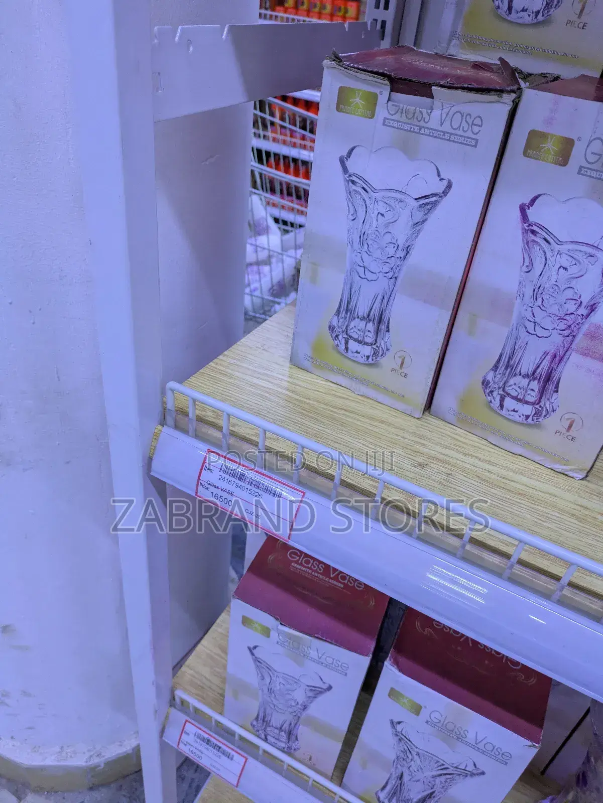 Glass Flower Vase