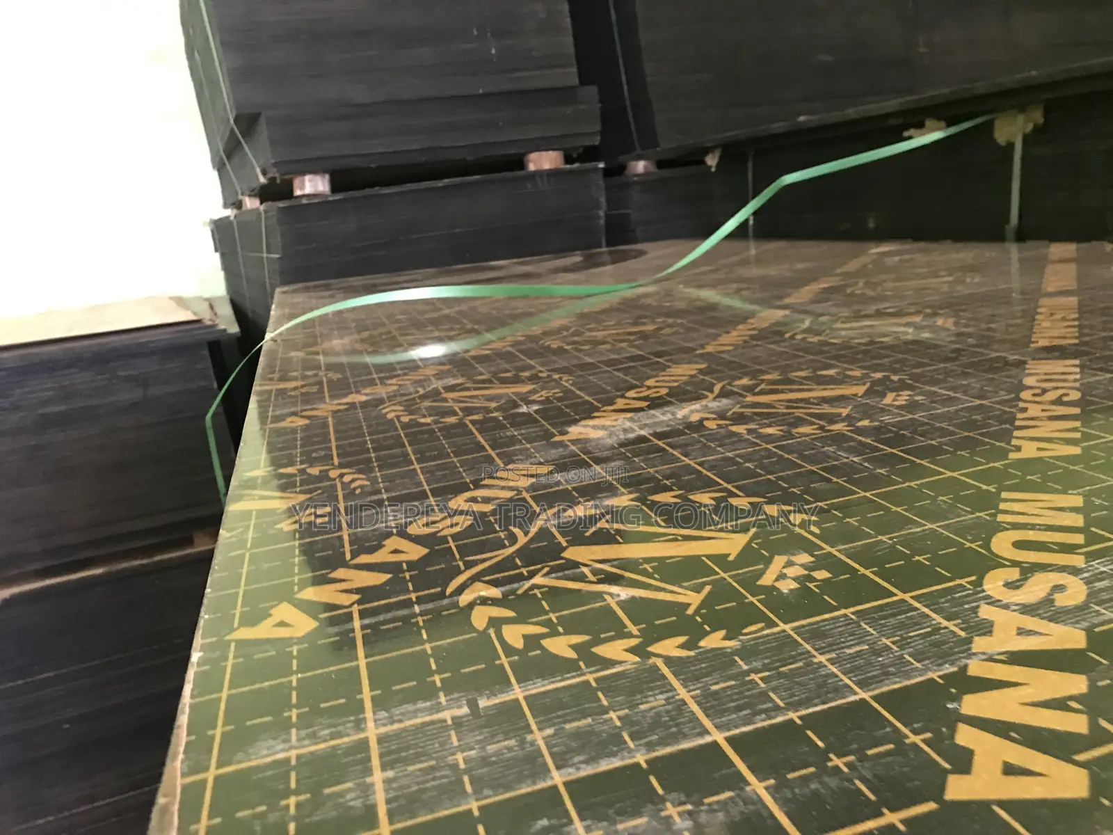 Marine Boards