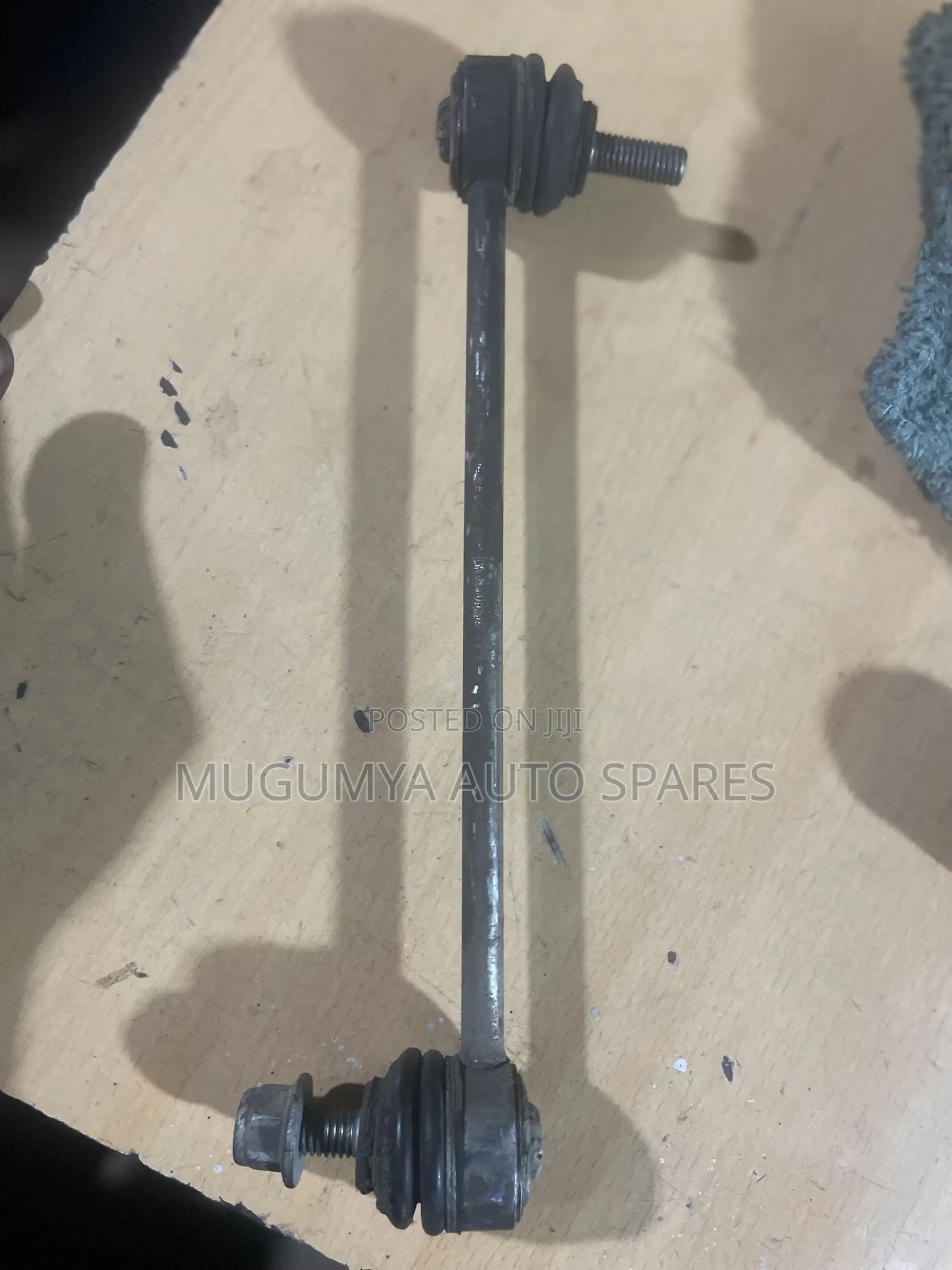Land Rover Range Rover Evoque Front Stabilizer Link