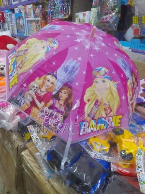 Kids Umbrella