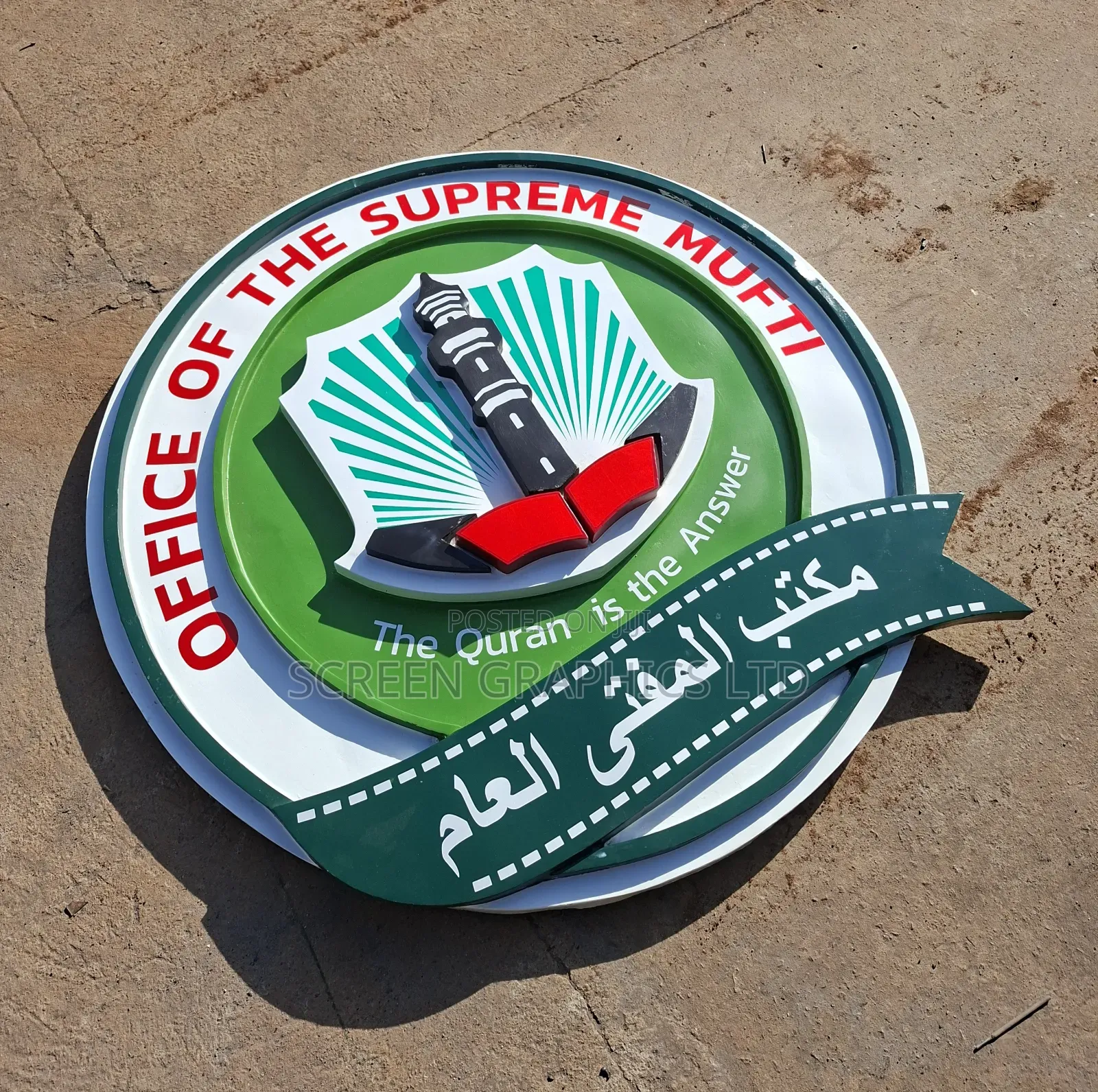 3d Metal Signs Logos