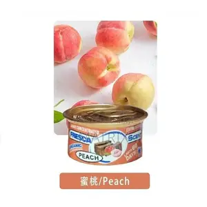 Fresca Gel Vanilla Organic Scents