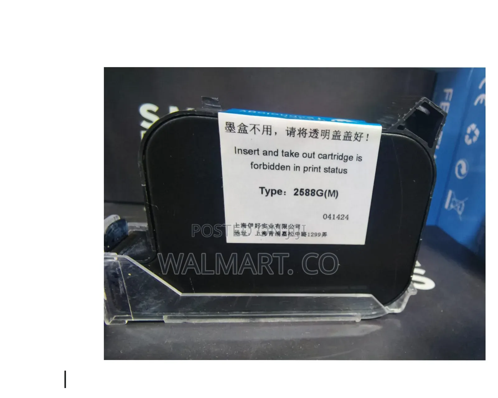 Handheld Printer Ink Cartridge
