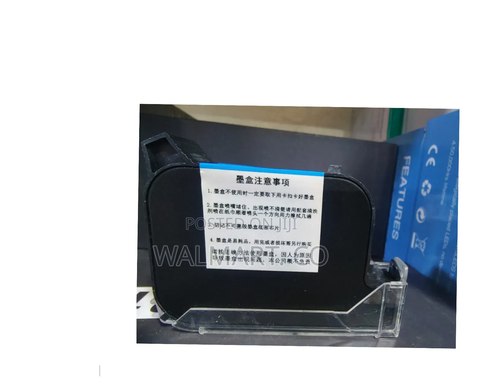 Handheld Printer Ink Cartridge