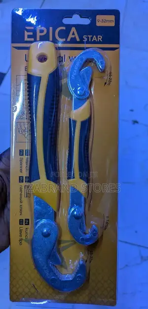 Epica Star Universal Wrench Set