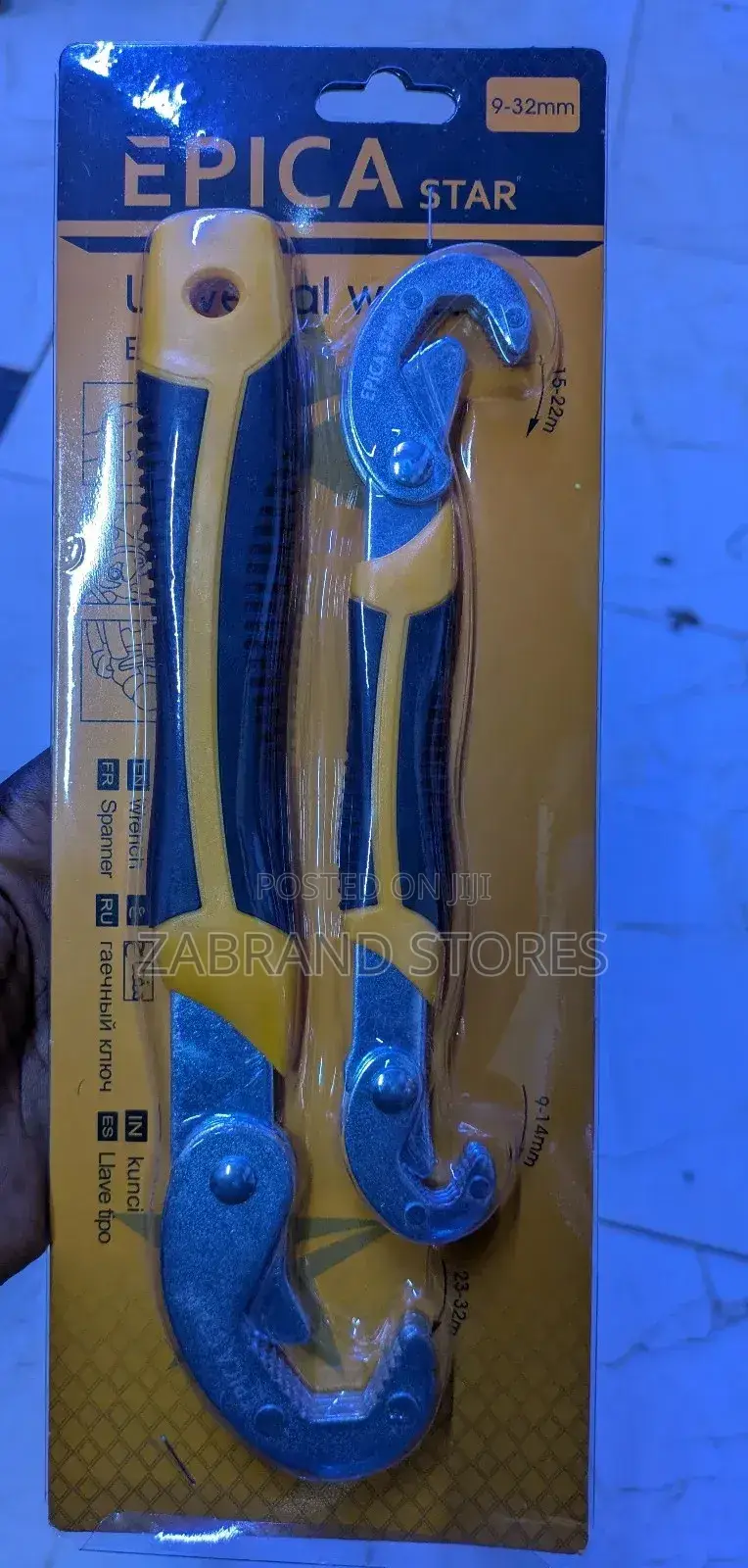 Epica Star Universal Wrench Set