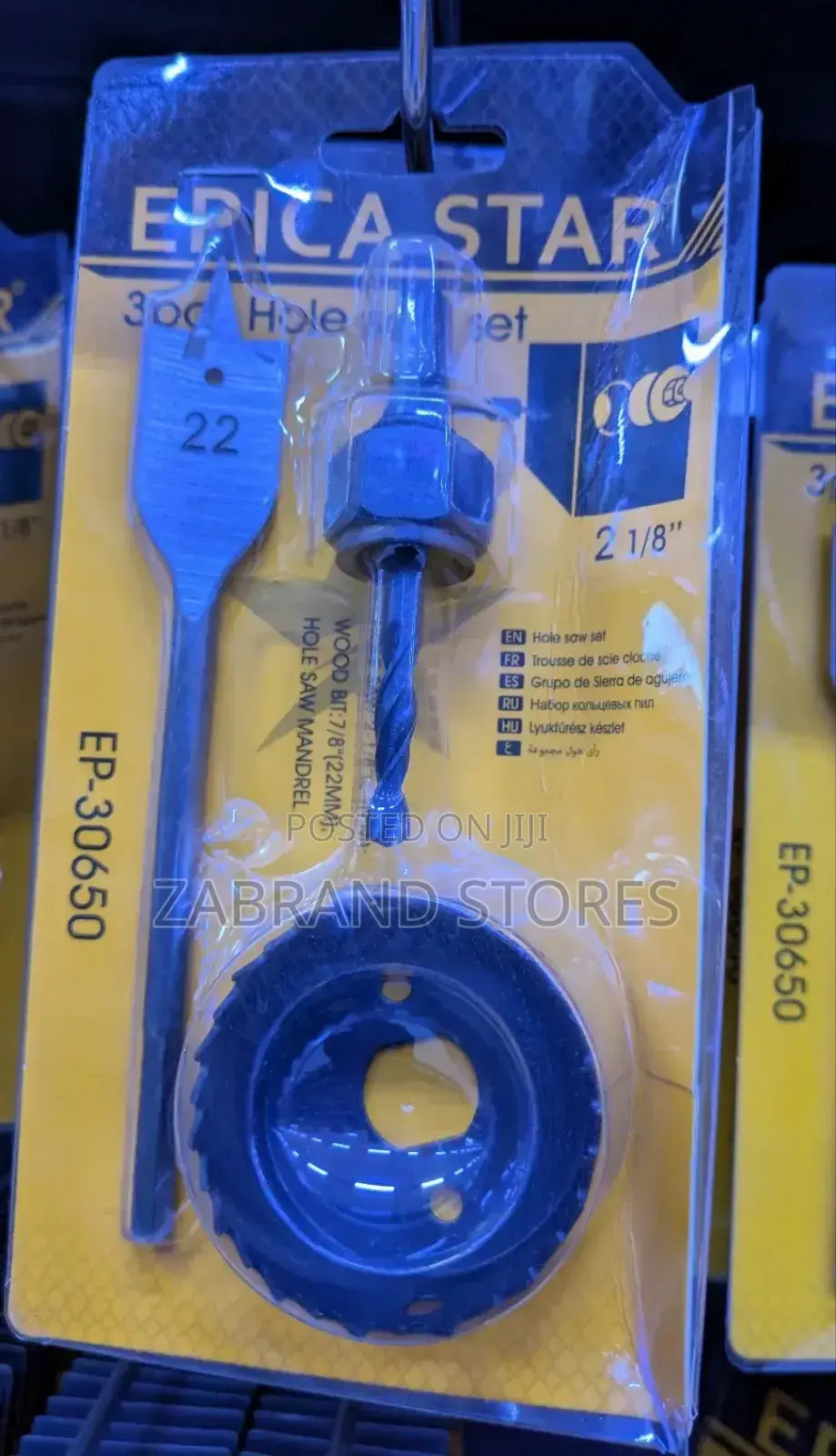 3pcs Hole Saw Set