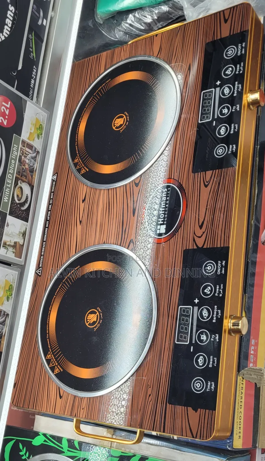Infrared Cooker Double