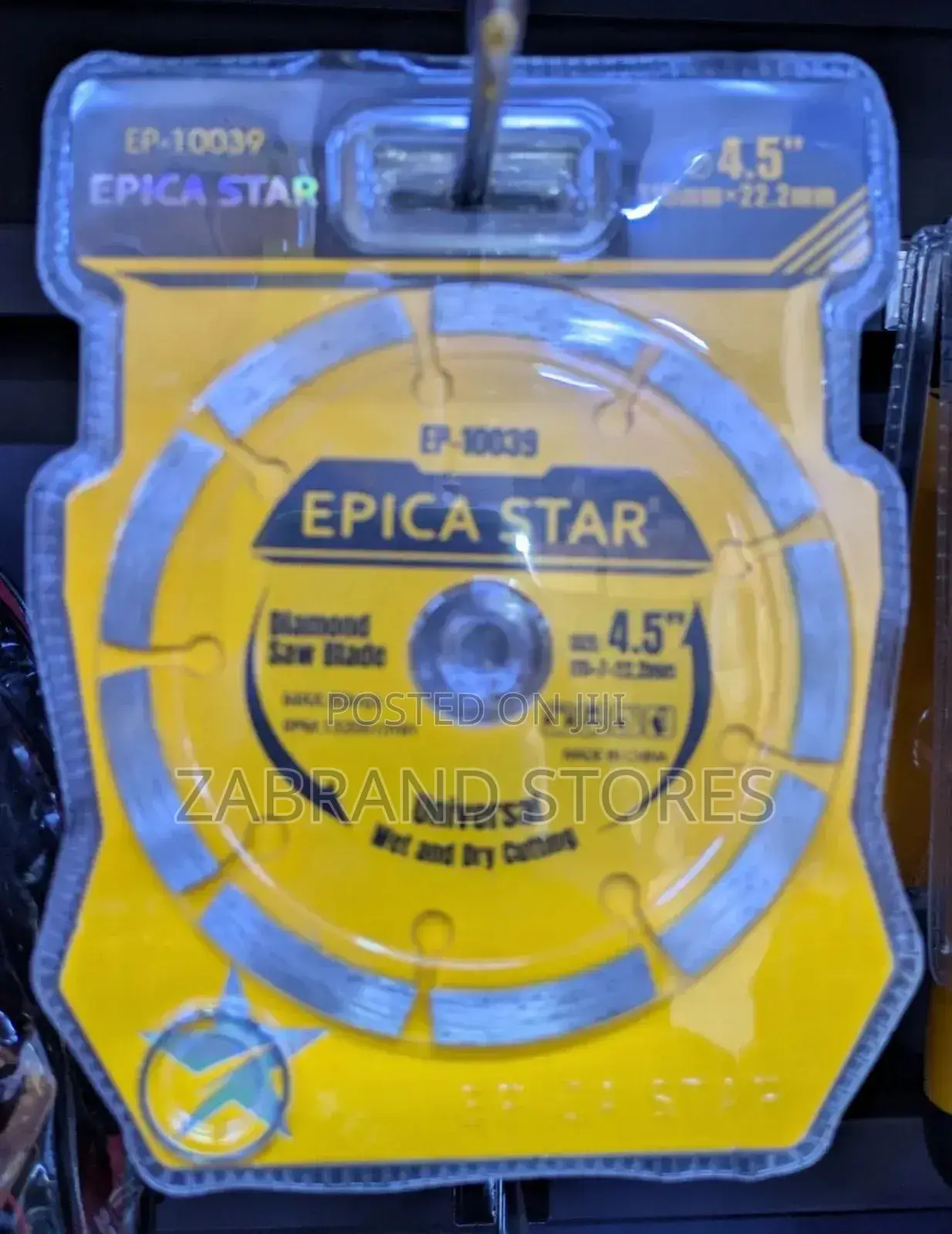 Epica Star Saw Blade " 4.5