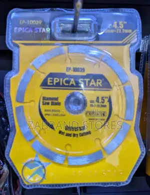 Epica Star Saw Blade " 4.5