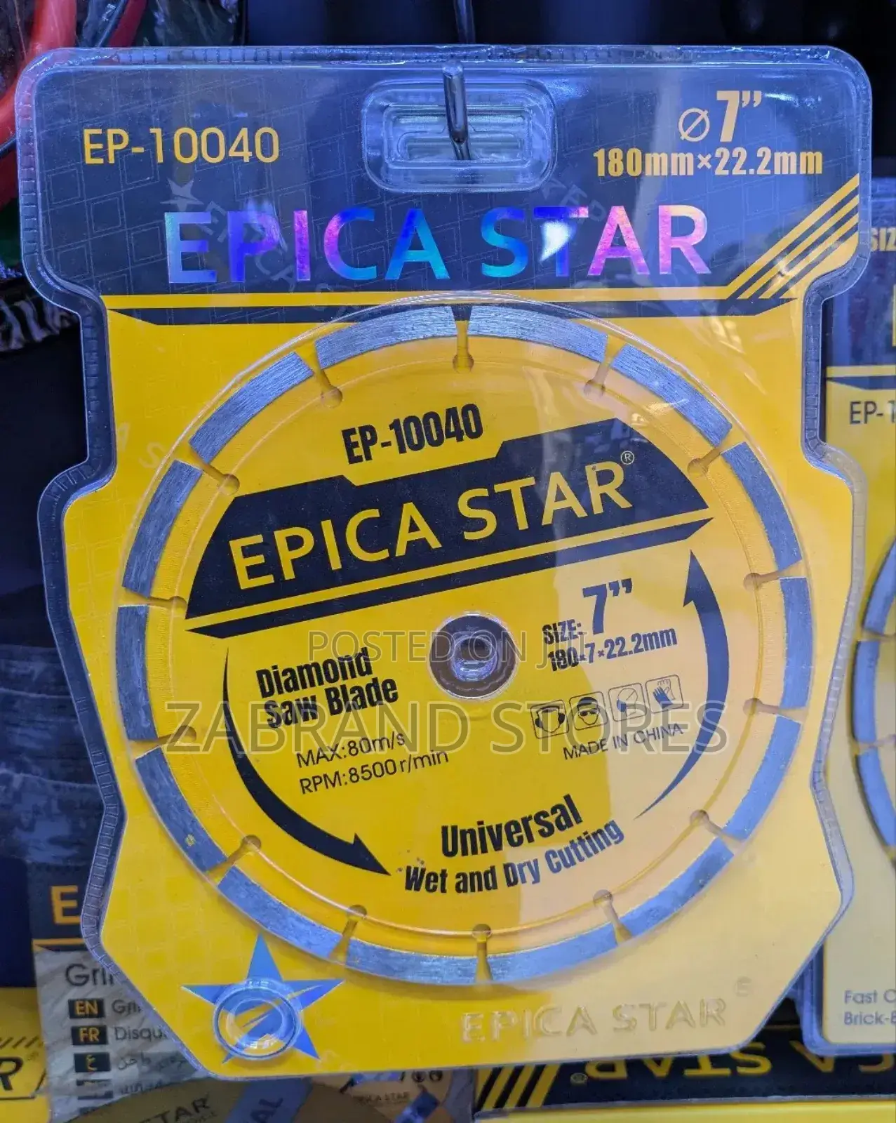 "7 Diamond Saw Blade Turbo