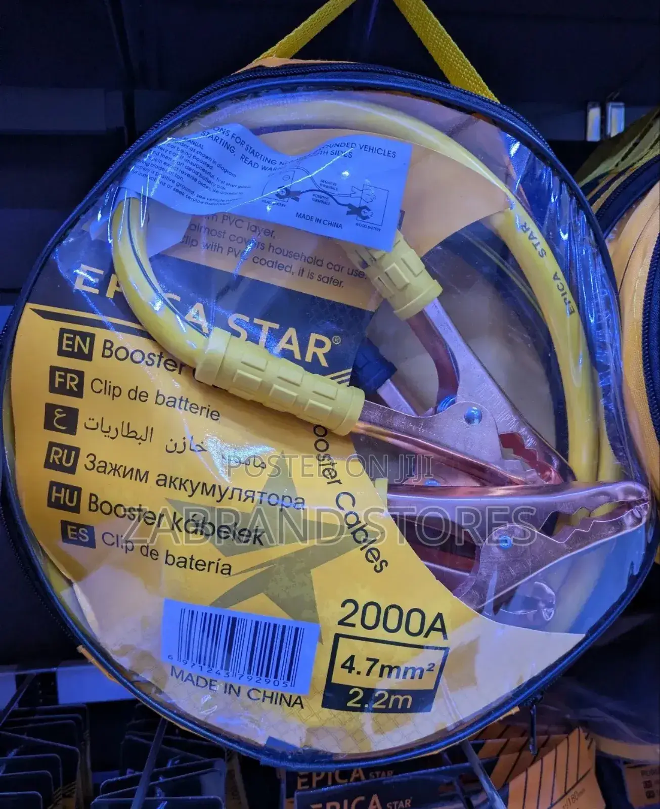 2000a Booster Cable