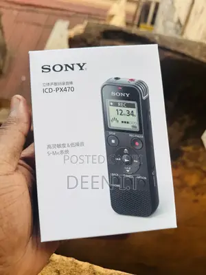 Sony Digital Voice Recorder -Px470