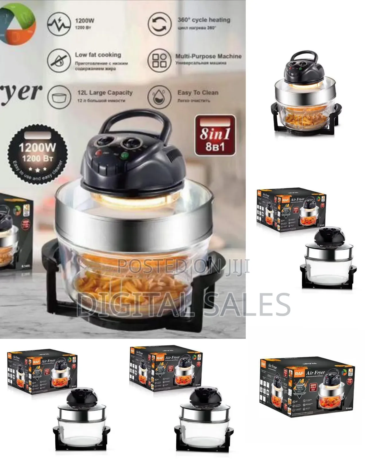 Raf Multi-Functional Halogen Oven / Countertop Air Fryer