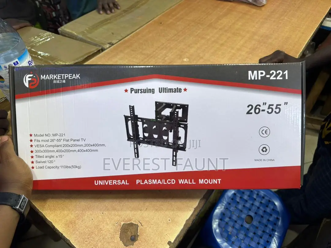 Marketpeak 26''-55'' Wall Mount