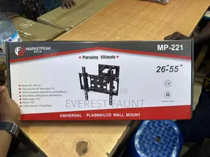 Marketpeak 26''-55'' Wall Mount