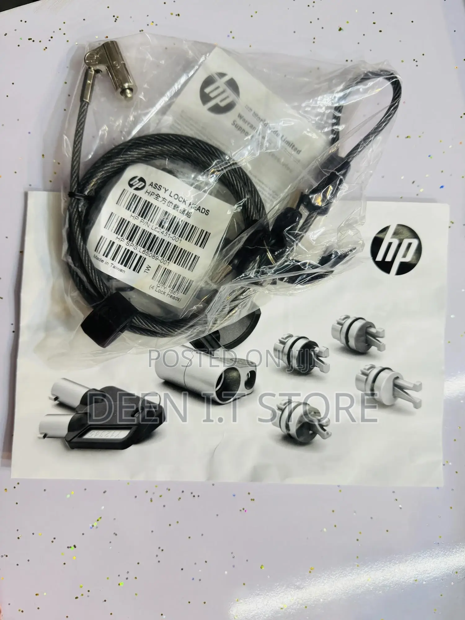 Hp Sure Lock - Key