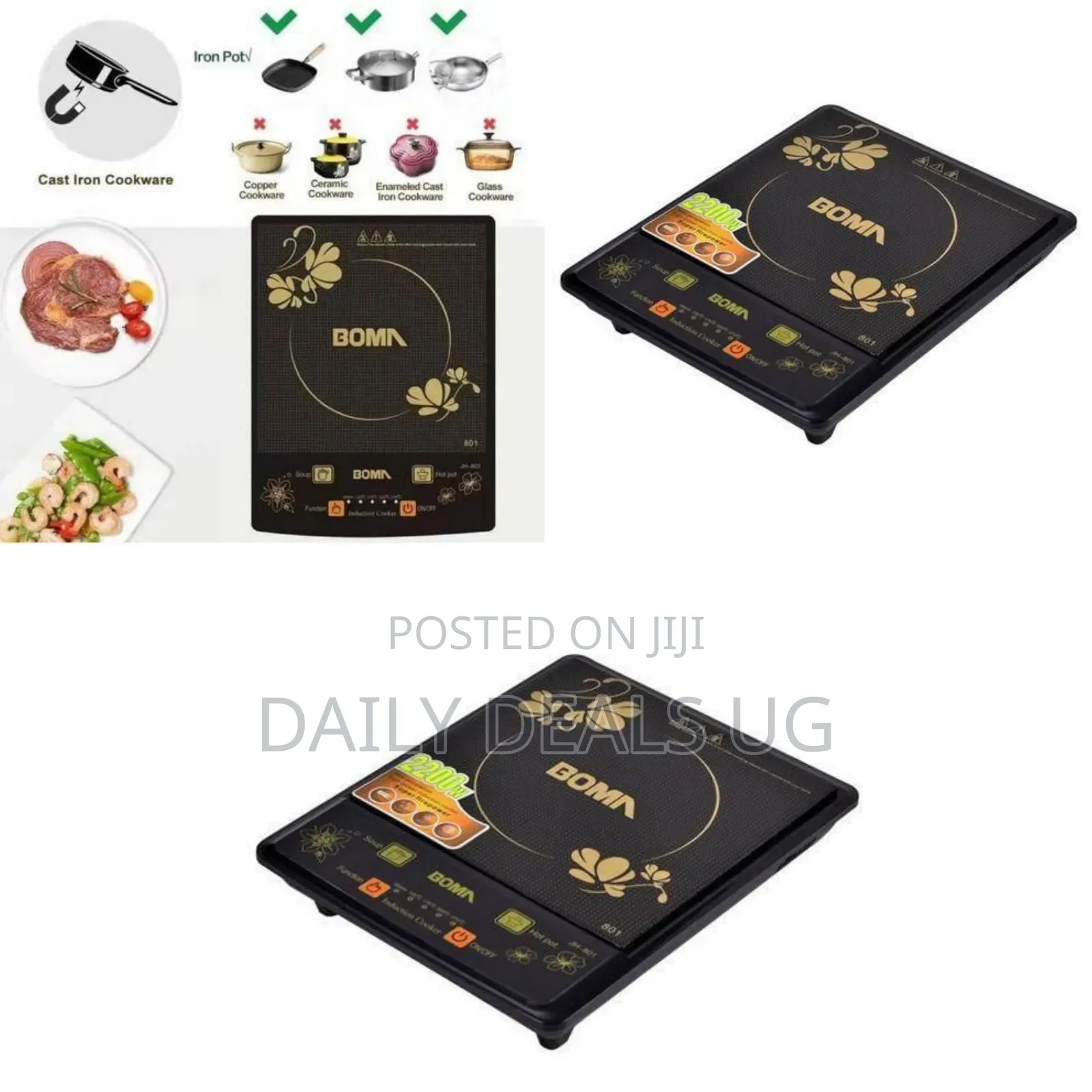 Boma Boma Infrared Cooktop - Multicolor