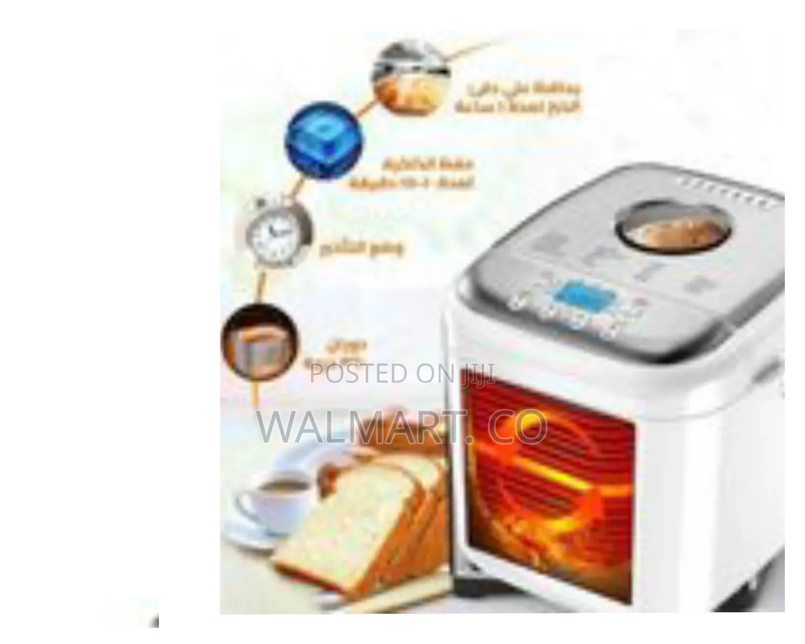 DSP Bread Maker Machine With Low Noise Motor