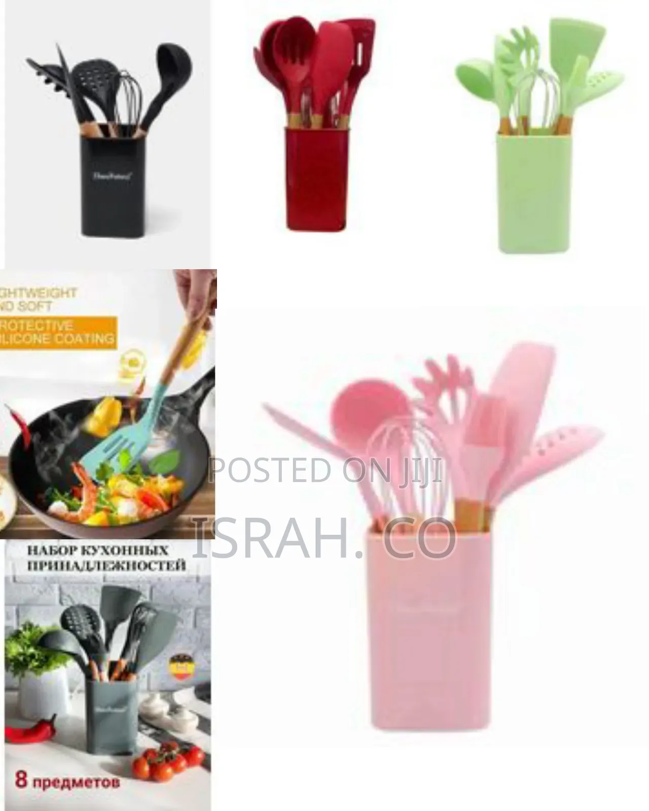 Cooking Utensils Set, Caliamary 8 PCS Silicone Kitchen Utensils