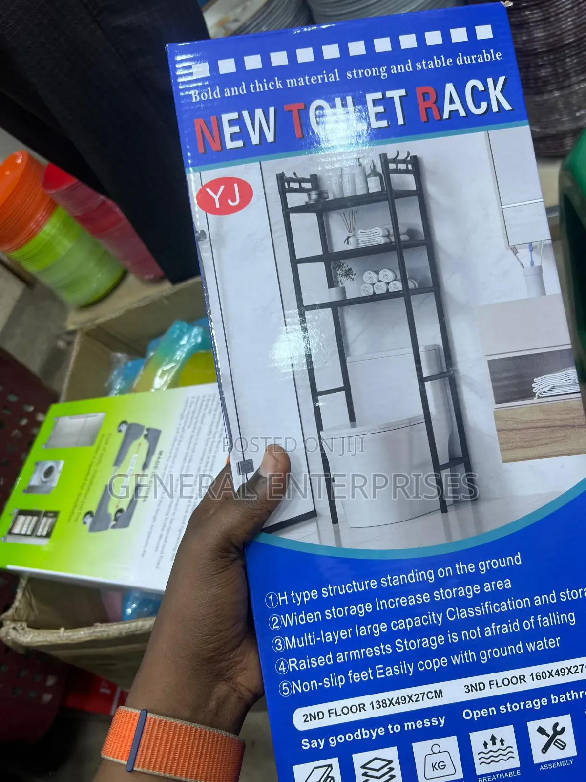Over-the-toilet Storage Rack