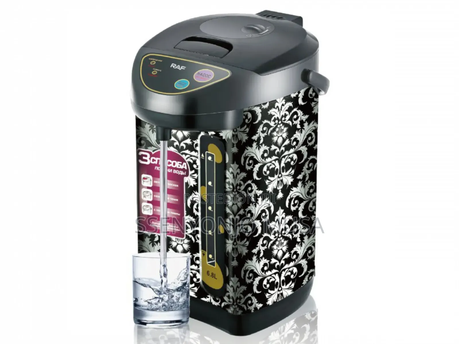 Raf 6.8l Electric Kettle With Advanced Features