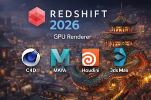 Redshift 2026 | Gpu Renderer | C4d, Maya, Houdini, 3ds Max