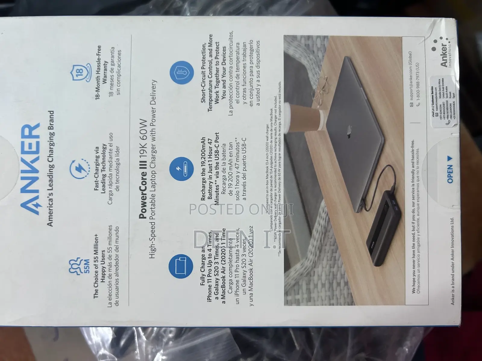 Anker Laptop Power Bank -19000amh 60w