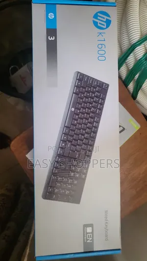 Hp Wired Keyboard