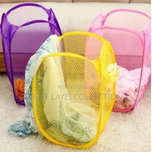Laudary Baskets