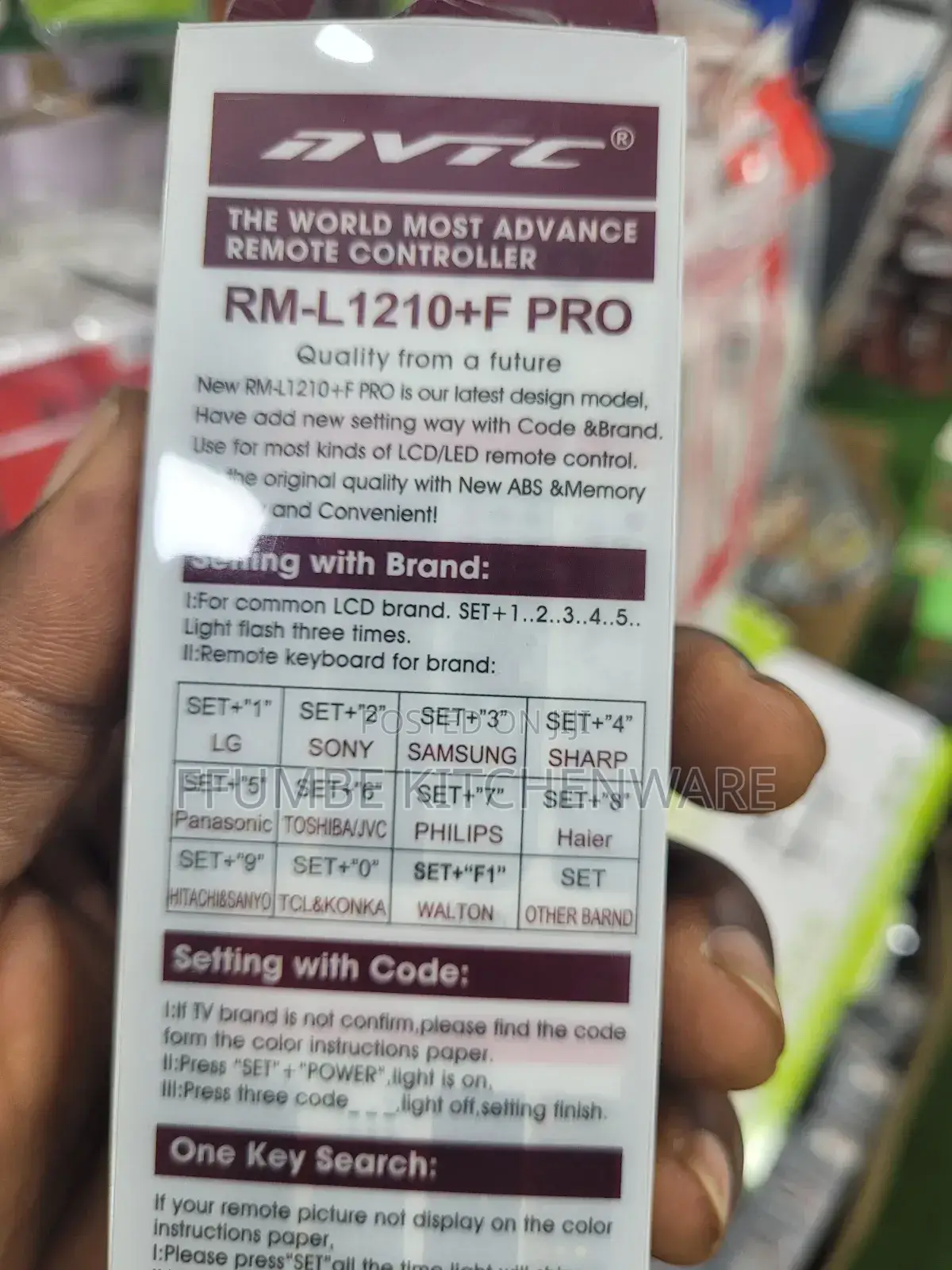 Universal Remote