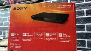 Sony DVD Player