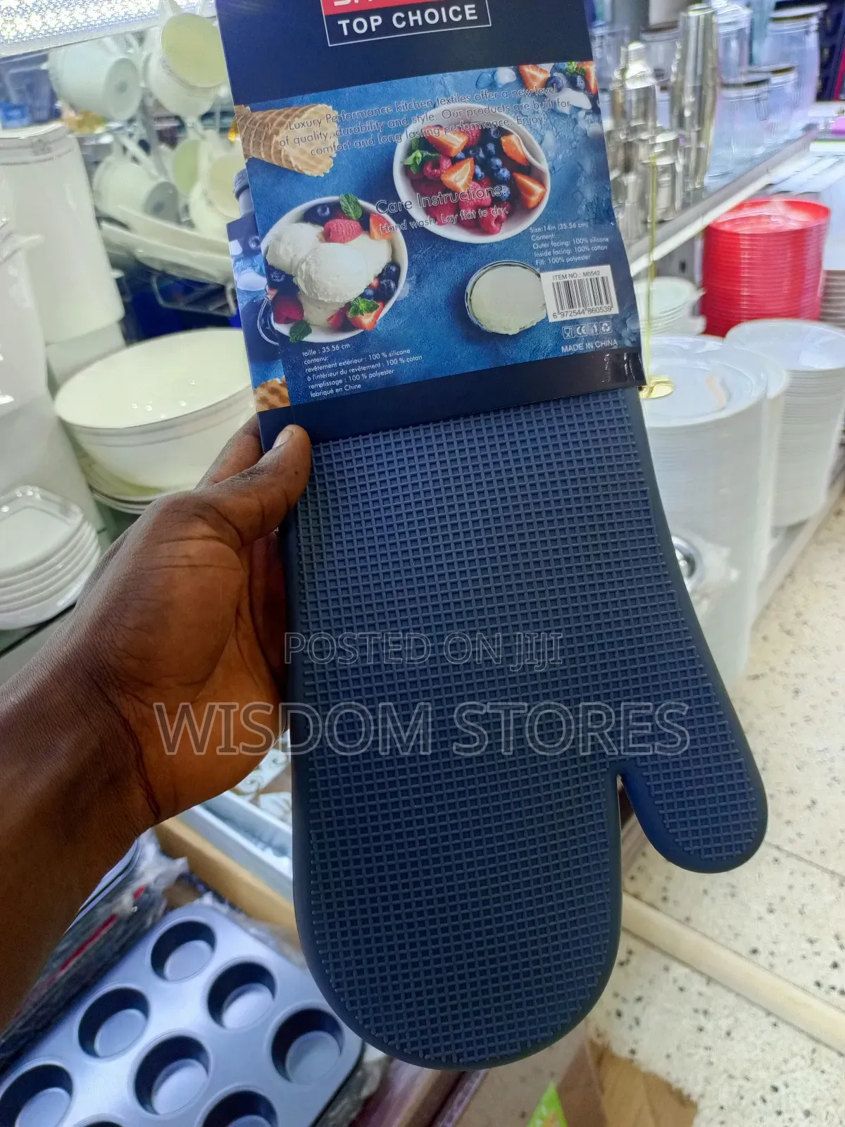 Shengva Top Choice Silicone Oven Mitt.