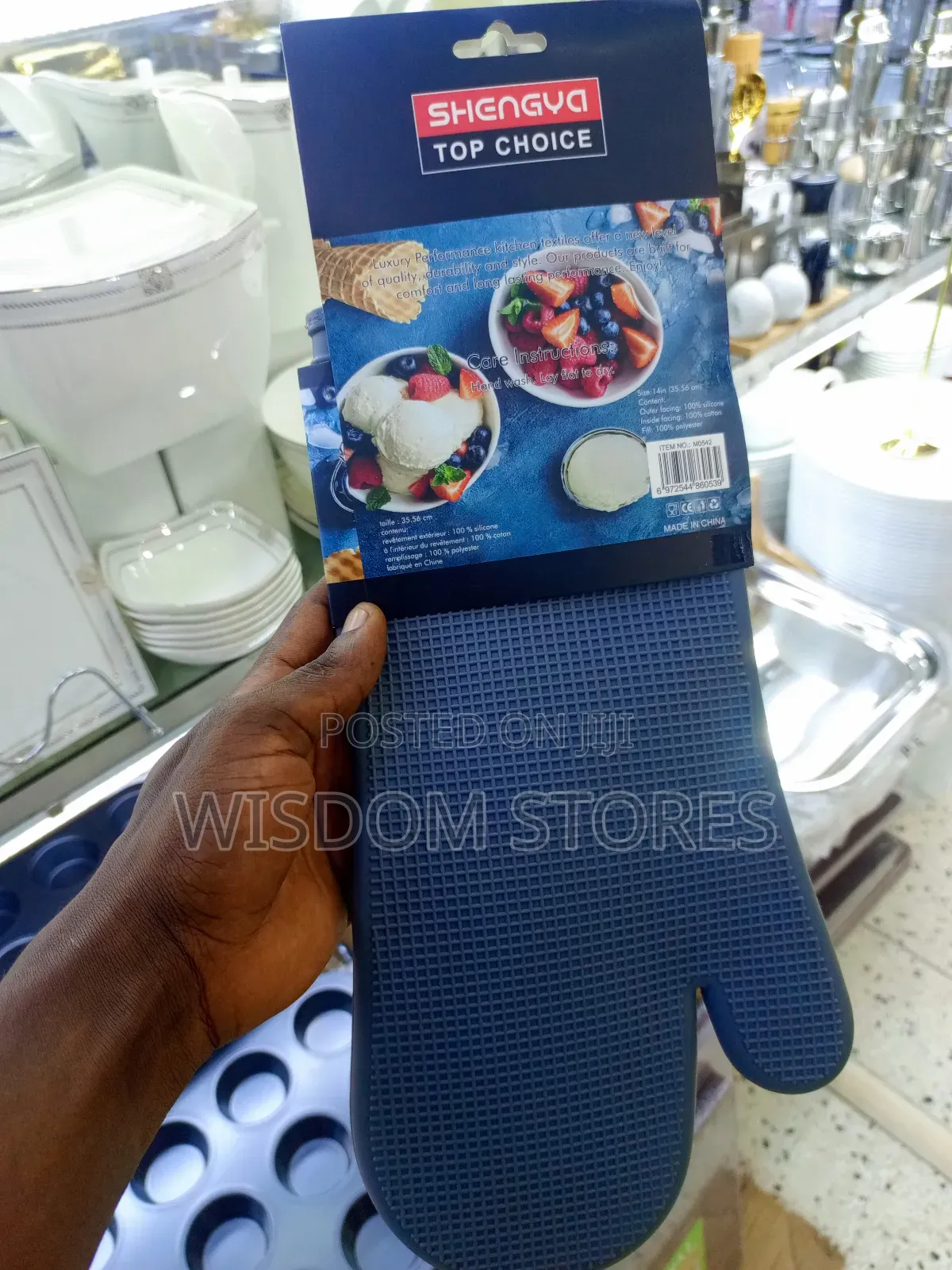 Shengva Top Choice Silicone Oven Mitt.