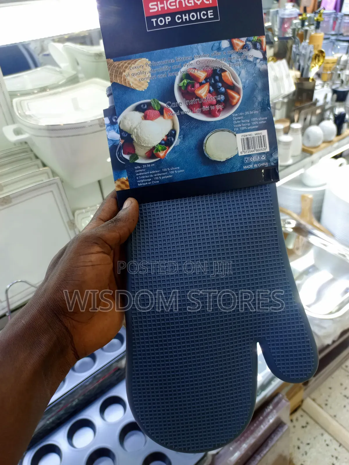 Shengva Top Choice Silicone Oven Mitt.