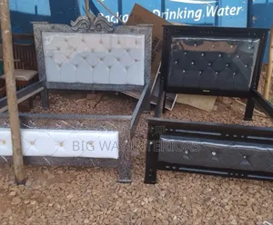 4 by 6 and 5 by 6 Beds Flat or Flowered