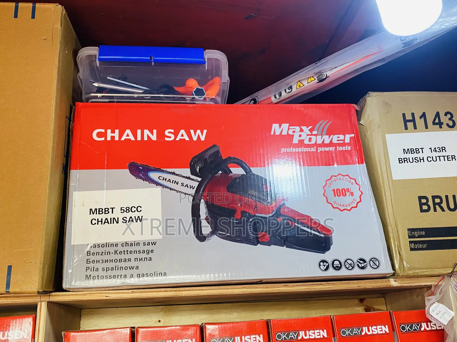 Power Max/ Chainsaw/ 58cc /Quality