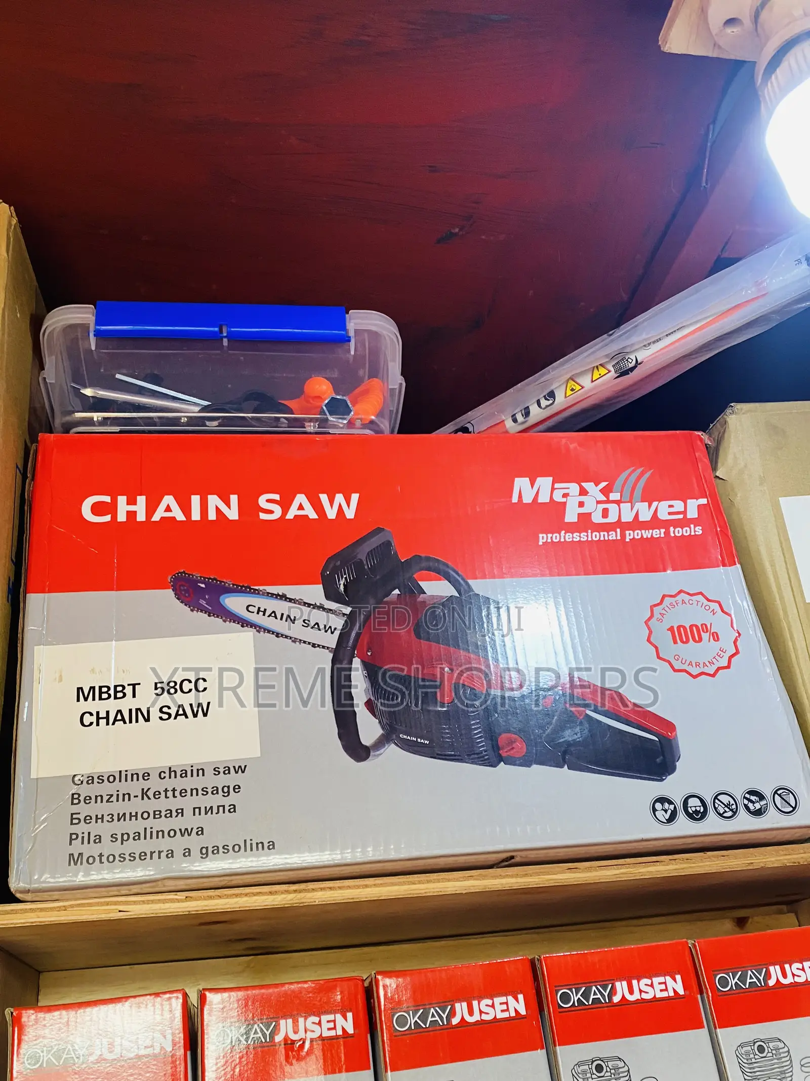 Power Max/ Chainsaw/ 58cc /Quality