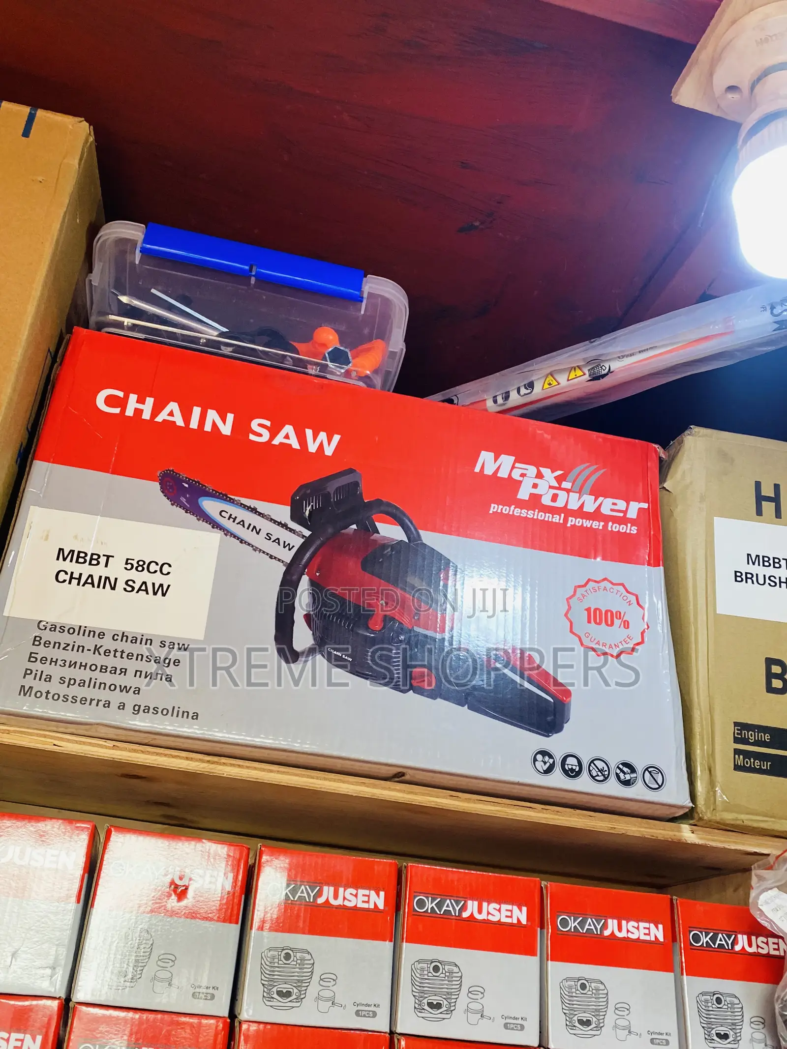 Certified Brand /Max Power /58cc /Chainsaw