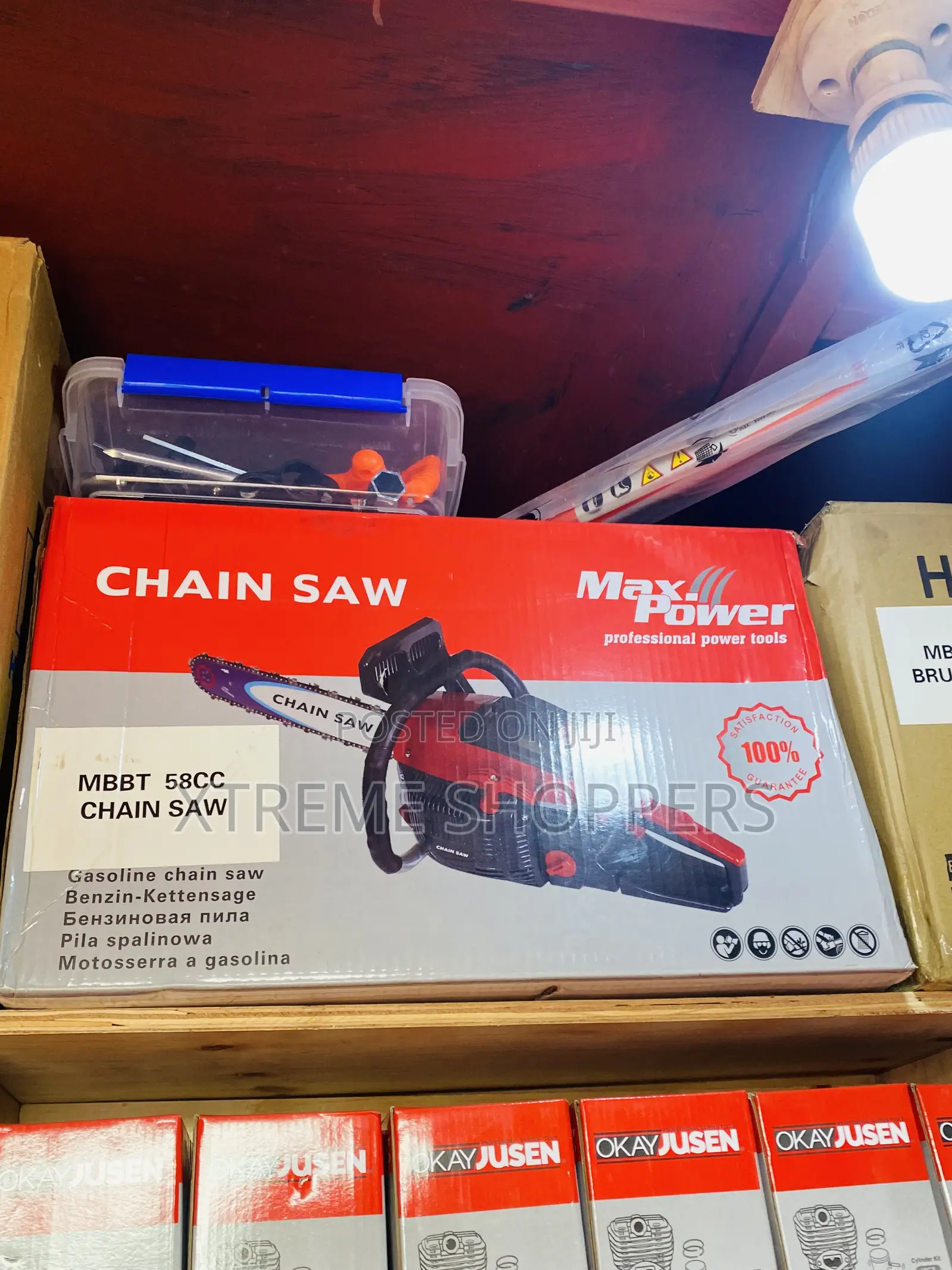 High Xpress /Max Power Brand / Chainsaw /58cc
