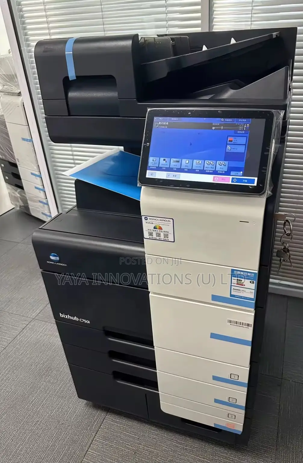 High Speed Konica Bizhun 754e Printer