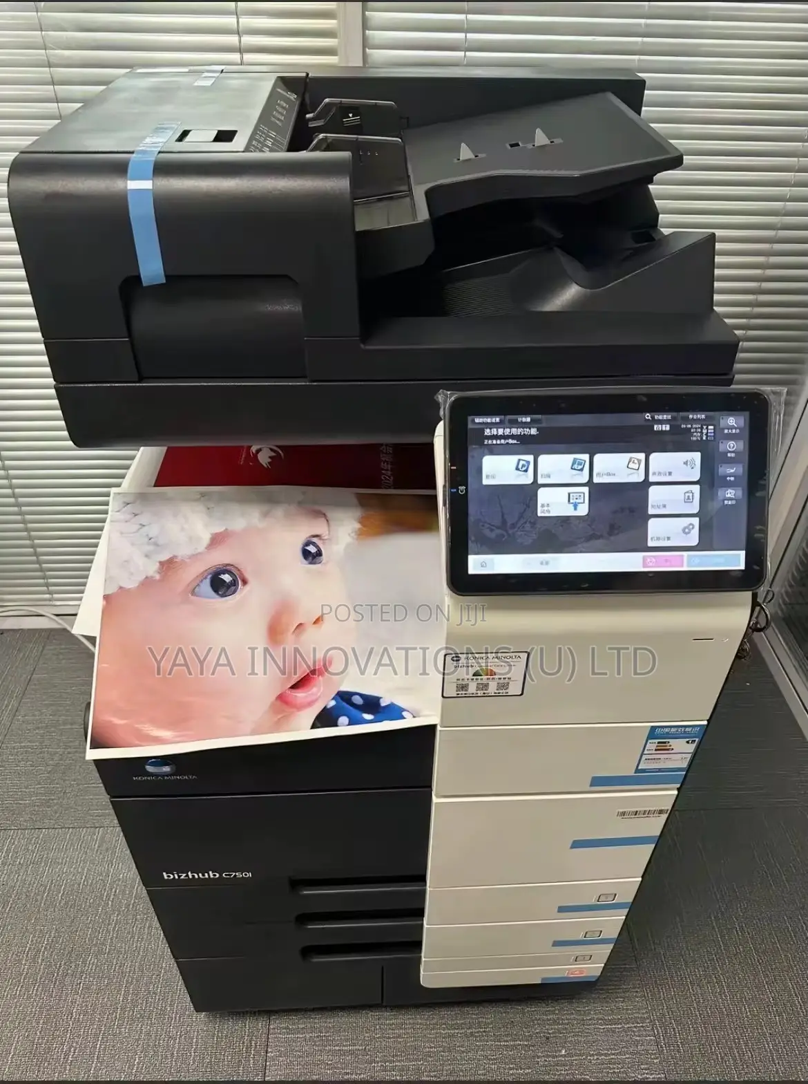 Konica Bizhub 750i