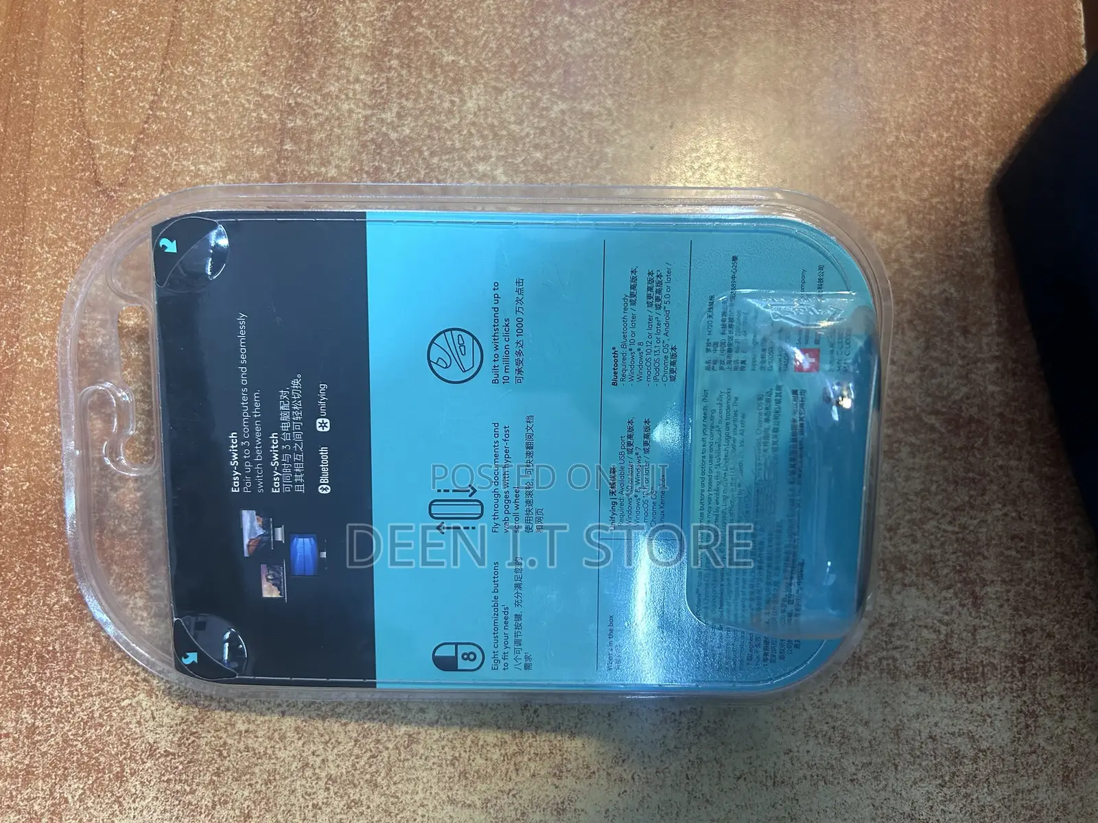 Logitech Bluetooth Mouse M720