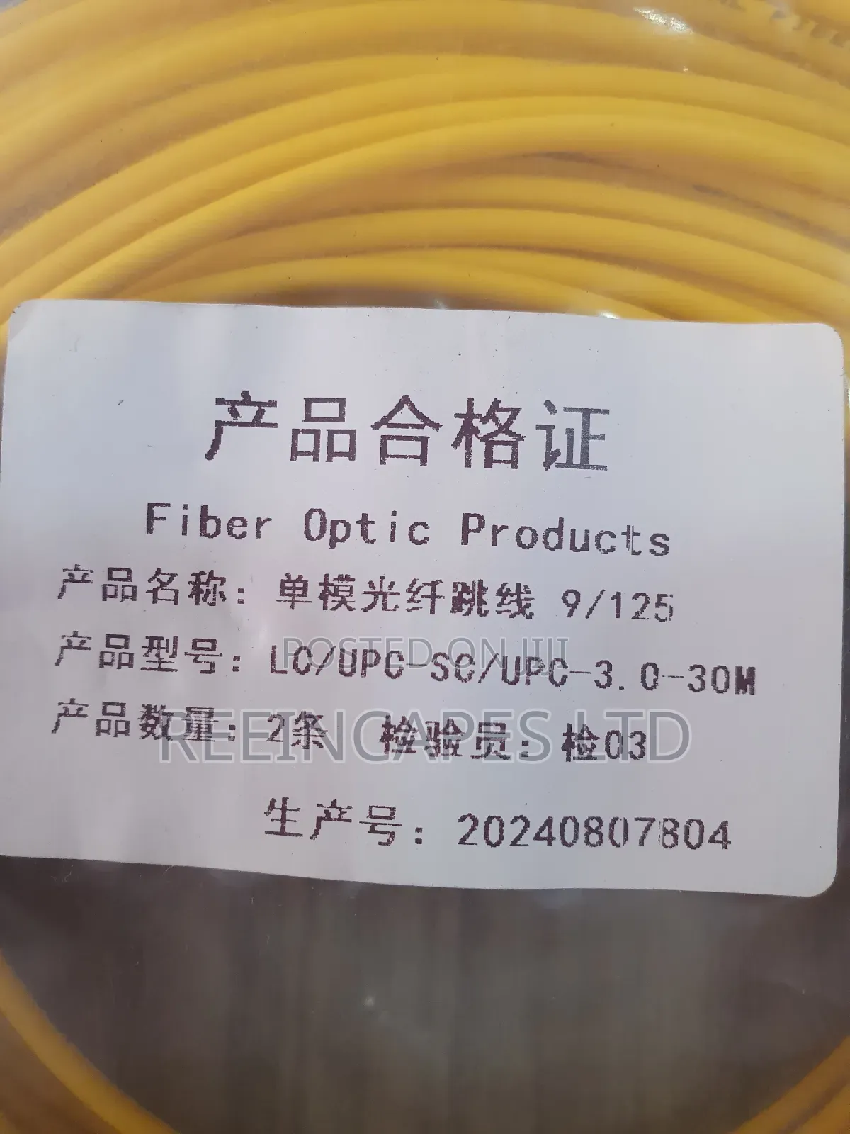 Fiber Patchcord Lc-sc 30m Sm Simplex