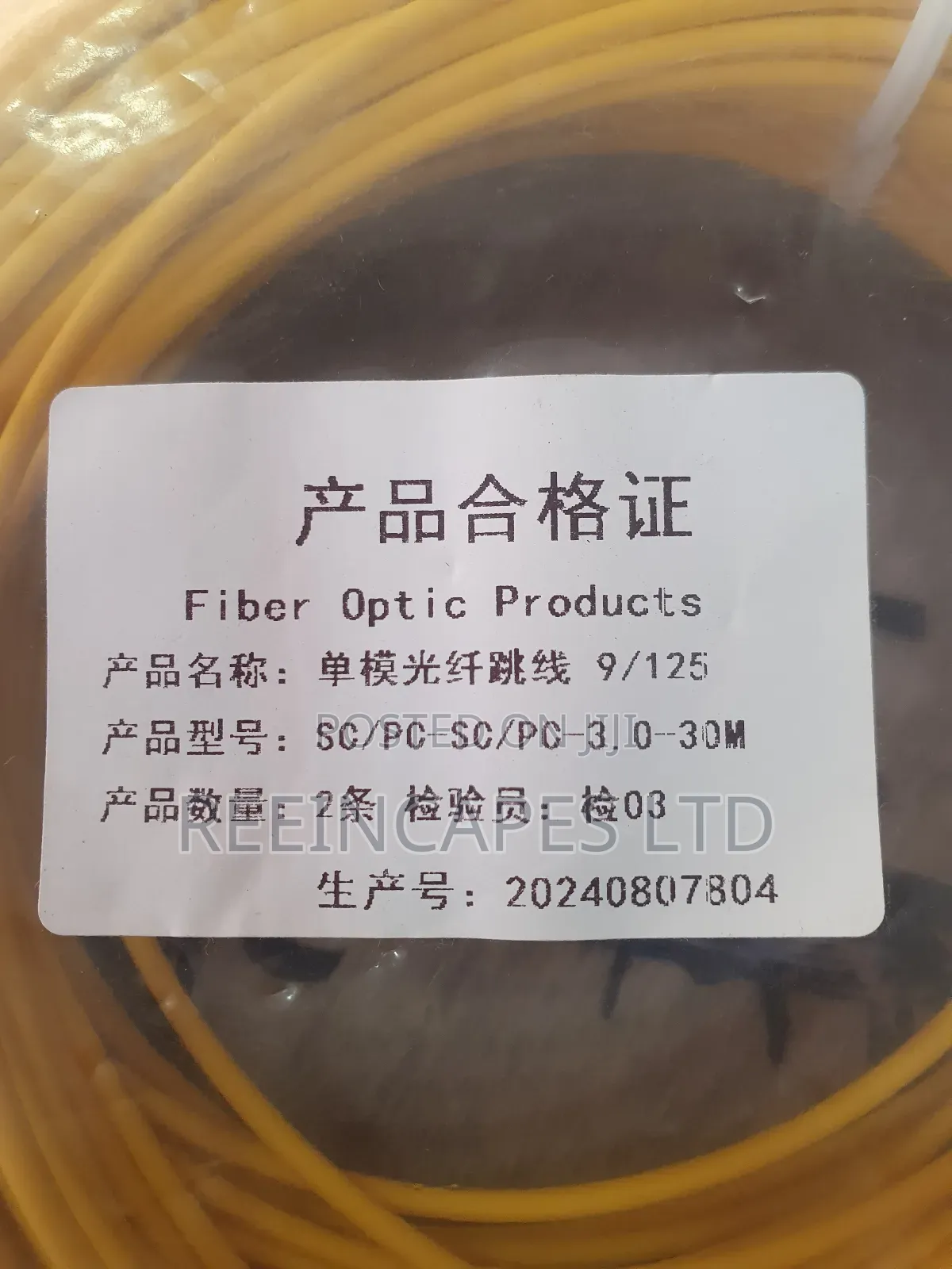 Fiber Patchcode Sc_sc 30m Sm Simplex
